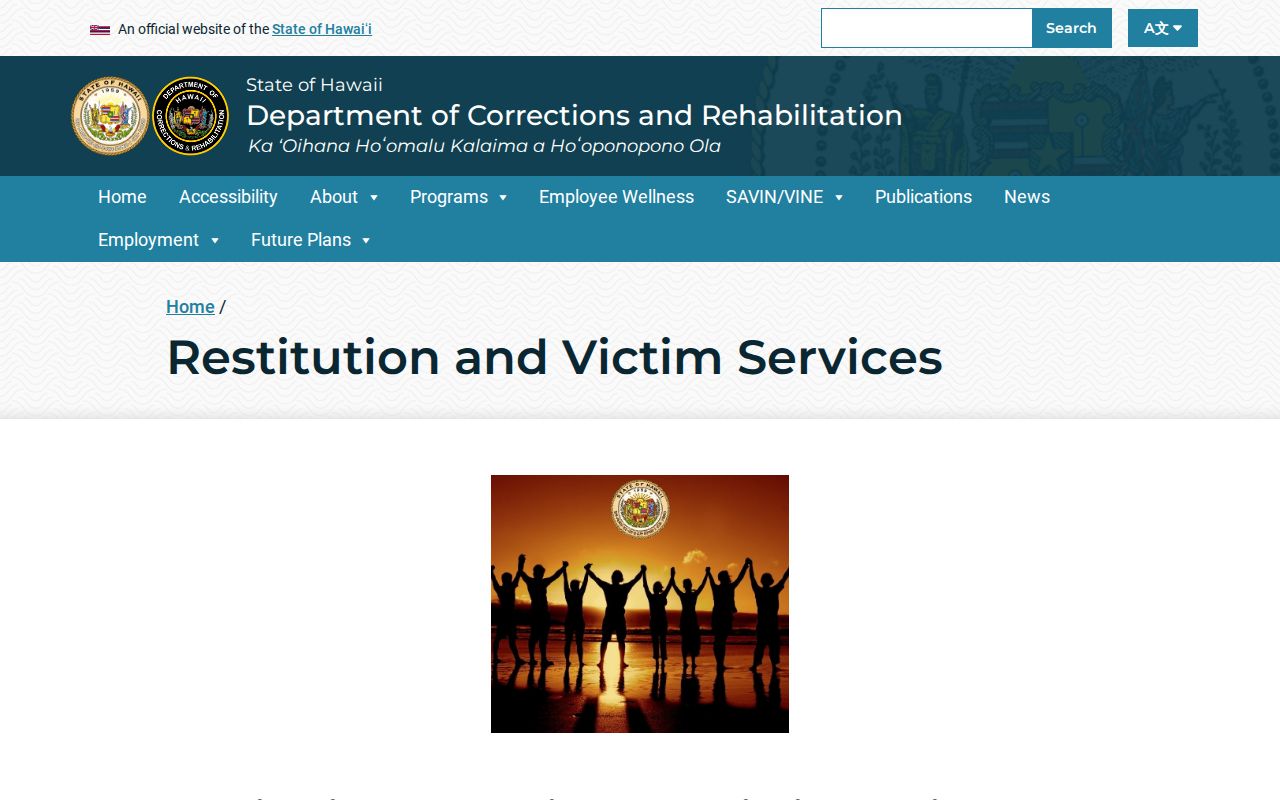 Honolulu County VINELink inmate check and DCR SAVIN notifications